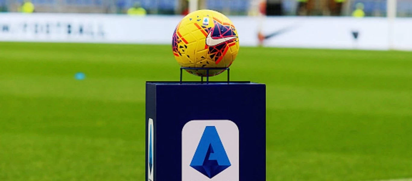 Ιταλία: Σκέψεις για την επιστροφή του 1/3 των φιλάθλων στα γήπεδα τον Οκτώβρη